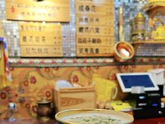 -老牟家牦牛酸奶