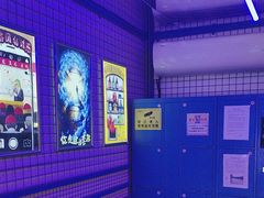 -移动谜城·大笨象密室逃脱(五棵松店)