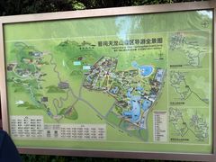 -晋祠博物馆