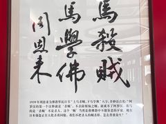 -天津大悲禅院