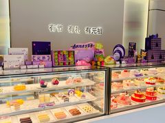 -GANSO元祖食品(锦创书城店)