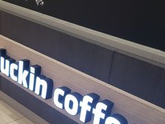 -上海置地广场(南京东路店)