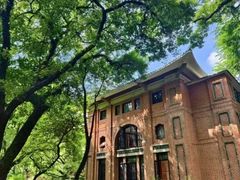 -中山大学广州校区南校园怀士堂