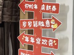 -西湖文化广场