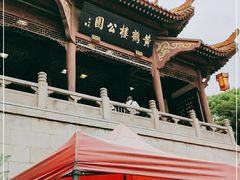 -黄鹤楼公园(黄鹤楼)