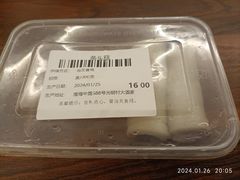 -光明邨大酒家(淮海路店)