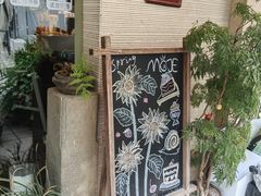 -默迹咖啡馆
