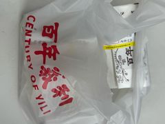 -百年义利(百万庄店)