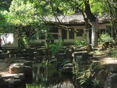 -岳麓山风景名胜区