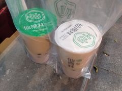 -仙雨林·奶茶鲜果茶(书院巷店)