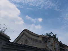 -SUSU·苏苏(四合院创始店)