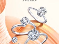 -美罗百货(观前店)