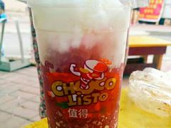 -上园鸡骨棒(上园小区店)