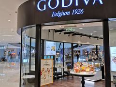 门面-GODIVA(国际金融中心店)