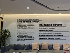 -牙博士口腔品牌连锁(杨浦店)