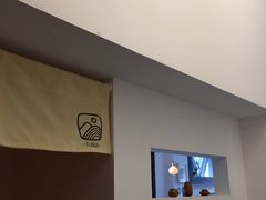 -知亘茶食