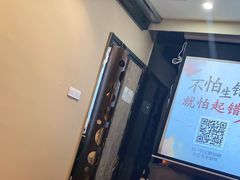 -华夏良子(京密路店)