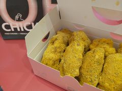 -悠个炸鸡(南京创始店)