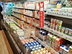 -永旺(大阪巨蛋城店)