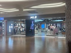 -上海七宝领展广场