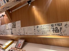 -箪食记(汉口路店)