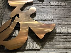 -蔡家酒楼(一德街店)