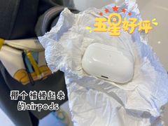 -沈记烧烤海鲜(江汉二路店)