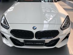-上海宝信宝马4S店