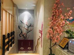 -汤森悠生活文化汤(江宁万达店)