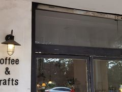 -MAISON门前杂货店