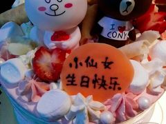 -兔兔家蛋糕甜品(德胜店)