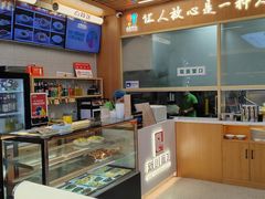 -华天新川面馆(缸瓦市店)