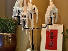 -有才叔的小馆(招商依云曲江店)