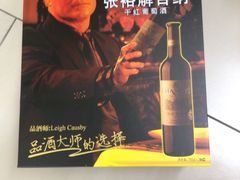 -新南华大酒店(广中店)