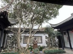 -绍兴鲁迅故里·沈园景区