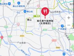 -光明小镇欢乐田园