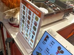 -甑礼西安甑糕(常营长楹天街店)