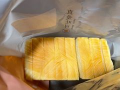 -真爱吐司(龙湖店)