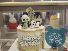 -CAKE BOSS 蛋糕老板(西单君太百货店)