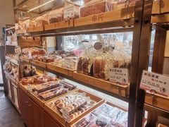 -申氏糕点(三好街店)
