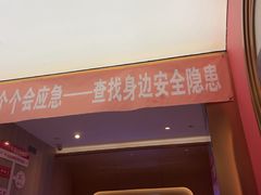 -新川面馆(新街口起源店)