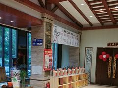 -煎饼卷大葱·非遗传承·潍坊菜(十笏园店)