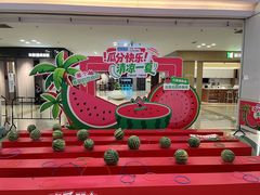 -红星美凯龙(北京北四环店)