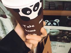 -熊猫一间店欧式奶茶铺