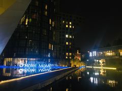 -和美电影艺术中心(万国城店)