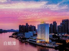 -广州人民艺术中心