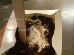 奥利奥原味麦旋风-麦当劳(萧山国际机场T3航站楼店)