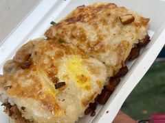 -得心斋(国瑞升平里店)