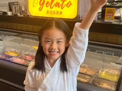 -福州泰禾铂尔曼酒店·大堂酒廊