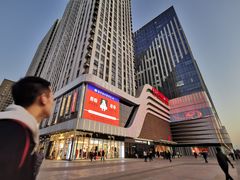 -万达广场(大明宫店)